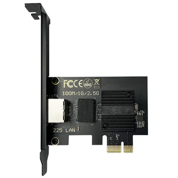 1 Шт 2,5 Г Однопортовая Гигабитная сетевая карта 2500 М I225 PCI-E Проводная Сетевая карта 12x7,5x5,5 см Черного цвета