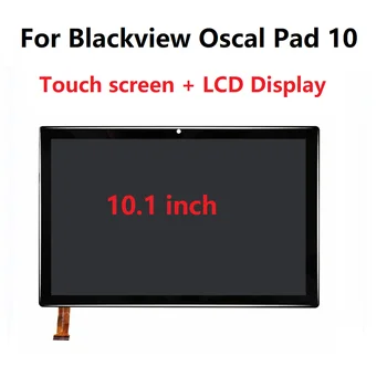 10,1-дюймовый ЖК-экран Матрица Для Blackview Oscal Pad 10 Tablet PC Дисплей С сенсорной панелью Дигитайзер Стеклянный Датчик