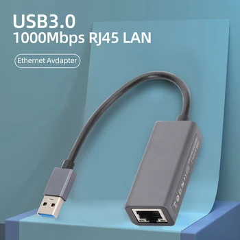 1000 Мбит/с USB 3,0 Ethernet Адаптер к сетевой карте RJ45 type-C к Гигабитной сетевой карте LAN для ноутбука Nintendo Switch Ethernet