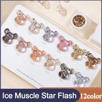 12 Цветов, УФ-гель-лак для ногтей Ice muscle Star Flash, полупостоянный, впитывающийся, Маникюр, Взрывной Блеск, Блестки, Гель для дизайна ногтей