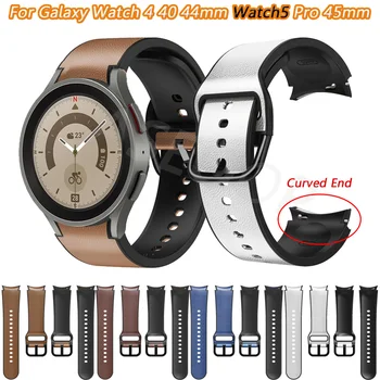 20 мм Официальный Для Samsung Galaxy Watch 4 Classic 4642 мм Smartwatch Без Зазоров Силиконовый Кожаный браслет 5 Pro 45 мм 4044 мм Ремешки