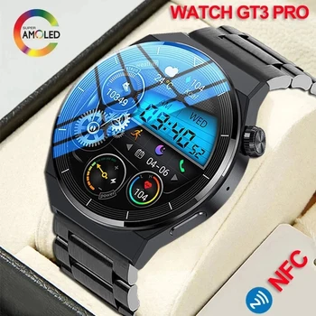 2023 NFC GT3 Pro Смарт-часы Мужские AMOLED 390*390 HD Экран Частота сердечных сокращений Bluetooth Вызов IP68 Водонепроницаемые Смарт-часы Для Huawei Xiaomi