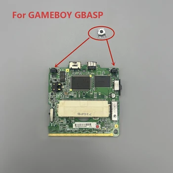 20ШТ Для GameBoy Advance SP Левая Правая Плечевая Кнопка Запуска Переключателей Для GBA SP NDS L R Ключевой Микропереключатель