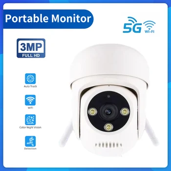 3MP 5G Беспроводной Монитор Интеллектуальная Камера Для помещений На Открытом Воздухе Универсальная Полноцветная HD Водонепроницаемая Сигнализация Видеонаблюдения Push AI Обнаружение Человека