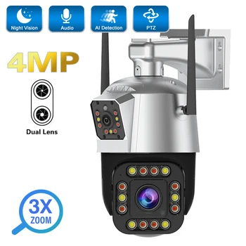 8-Мегапиксельная WIFI PTZ-камера Наружная IP-камера с двумя объективами, AI, Слежение за человеком, Водонепроницаемые Камеры видеонаблюдения