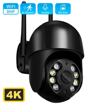 ANBIUX 4K 8MP Ultra HD PTZ WiFi IP-камера AI Обнаружение человека H.265 1080P HD Аудио IP-камера Автоматическое Отслеживание P2P Видеонаблюдения