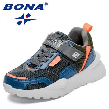 BONA 2023/ Новая дизайнерская обувь для бега трусцой, обувь для тренировок для девочек, детская спортивная обувь, детские модные кроссовки для бега для мальчиков