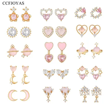 CCFJOYAS, 15 пар/компл., серьги-гвоздики из розового Циркона в форме сердца, Европейский и американский набор серебряных серег 925 пробы Оптом
