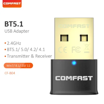 COMFAST USB Bluetooth5.1 Адаптер Черный Мини Беспроводной Приемник Ключ Для ПК BT Динамик Мышь Клавиатура Музыкальный Аудиопередатчик