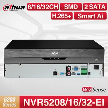 Dahua Wizsense 8/16/32-канальный Видеорегистратор Система безопасности Видеонаблюдения 2HDD Распознавание лиц ONVIF NVR5208-EI NVR5216-EI NVR5232-EI
