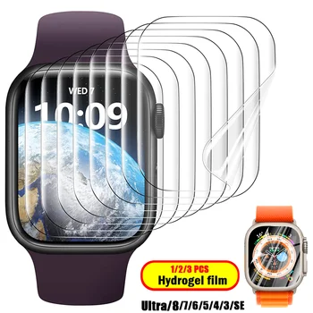 HD Гидрогелевая пленка для Apple Watch ultra 49 мм 45 мм 41 мм 44 мм 40 мм 42/38 мм, аксессуары для защиты экрана iWatch serie 8 7 6 5 4 3 Se