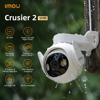 IMOU Cruiser 2 3K Wi-Fi Наружная Камера Безопасности AI Smart Tracking Обнаружение автомобиля Человеком IP66 Smart Night Vision Двухсторонний Разговор