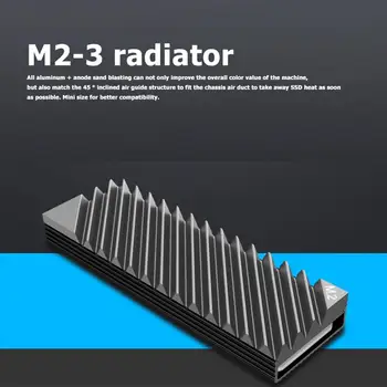 Jonsbo M.2 SSD NVMe Радиатор M2 2280 Твердотельный Радиатор жесткого диска для ПК С Прокладкой Термоаксессуары Диск Силиконовая Прокладка Alumin K0W8