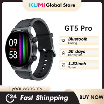 KUMI GT5 Pro 1,32 