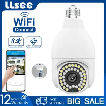 LLSEE IP-камера Домашняя Безопасность Интеллектуальное Вращение света Автоматическое отслеживание Панорамная камера видеонаблюдения WIFI Панорамная камера с лампочкой