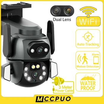 Mccpuo 4K 8MP Двухобъективная WIFI PTZ-камера с Вращением на 360 °, Двойной экран, Искусственный Интеллект Человека, Автоматическое Отслеживание Безопасности, IP-камера Видеонаблюдения