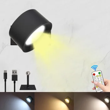 USB Перезаряжаемый светодиодный настенный светильник с поворотом на 360 Градусов, Беспроводной ночник с сенсорным управлением, Настенные светильники для спальни, лампа для чтения