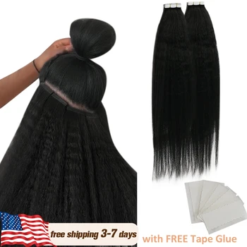 Vesunny Кудрявая Прямая лента для наращивания человеческих волос Черные Женщины Бразилия Наращивание натуральных Волос18 дюймов 20шт