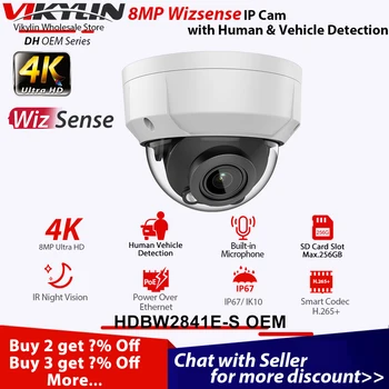Vikylin 8MP Камера безопасности 4K Для Dahua HDBW2841E-S OEM Wizsense PoE Dome Cam камера С микрофоном для обнаружения людей и транспортных средств, слотом SD