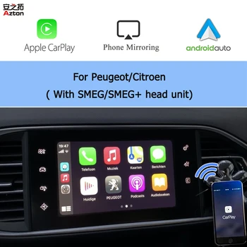 WIFI Беспроводной Apple Car Play Android Автоматический Модуль Для Peugeot Citroen C4 Picasso DS4 DS3 308 508 208 2008 SMEG CarPlay Адаптер