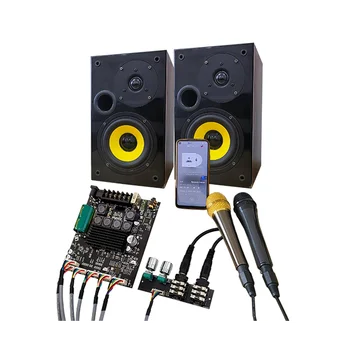 ZK-AM100F Тип провода KTV Микрофон Аудиосистема 2,1-канальный Bluetooth Плата усилителя мощности 50 + 50 + 100 Вт