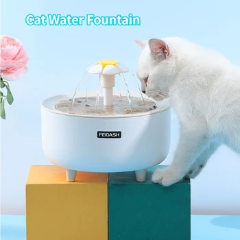 Автоматический циркуляционный фильтр, Фонтан для воды для кошек, USB-электрические поилки, Умная поилка для домашних животных, Диспенсер для проточной воды для котенка