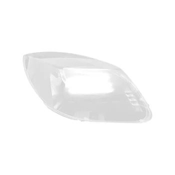 Автомобильная правая фара в виде ракушки, Абажур, Прозрачная крышка объектива, крышка фары для Buick Enclave