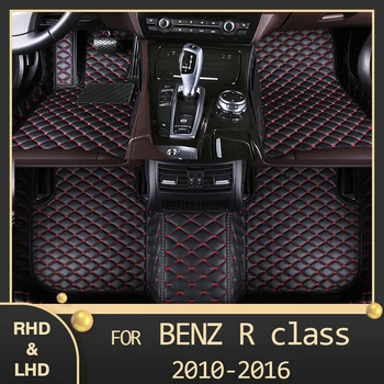 Автомобильные коврики MIDOON для BENZ R class (шесть мест) V251 2010 2011 2012 2013 2014 2015 2016 Пользовательские автоматические накладки для ног автомобильный ковер