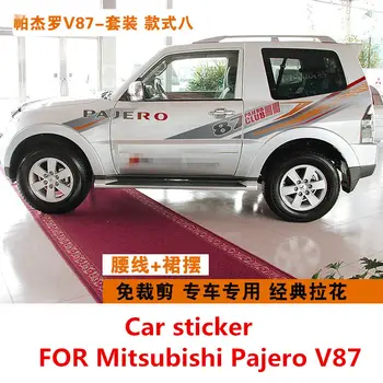 Автомобильные наклейки для Mitsubishi Pajero V87, гирлянда на линии талии, наклейки в полоску, Pajero V87, модифицированные персонализированные наклейки