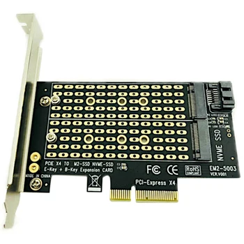 Адаптер Pcie для M2/M.2 M.2 Ngff Для настольного компьютера Pcie X4 X8 X16 Nvme Sata с Двойным Ssd-накопителем Pci Adapter Card