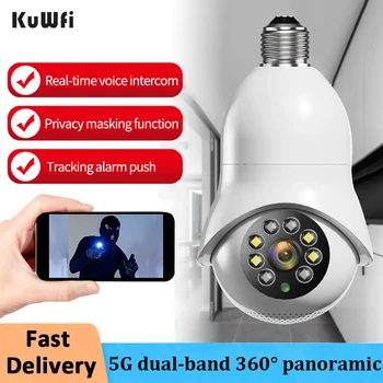 Беспроводная камера ночной безопасности KuWFi WIFI IP-камера 2.4 G Аудио CCTV Наблюдение AI Human Автоматическое Отслеживание