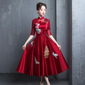 Бордовые Банкетные платья с вышивкой в восточном стиле, Китайский Винтажный Традиционный Свадебный Чонсам, Элегантные вечерние платья