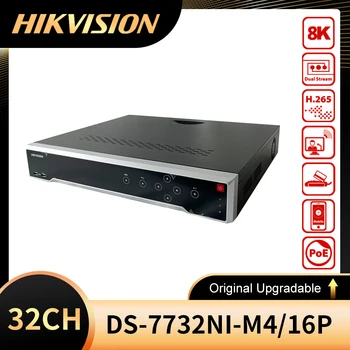 Видеорегистратор Hikvision 8K 12MP DS-7732NI-M4/16P серии M с 16-канальным POE H.265 + 4 интерфейса SATA для жесткого диска Hik-Connect DDNS Onvif