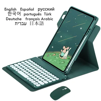 Вращающийся на 360 Градусов Чехол с клавиатурой для iPad Pro 10, 5-дюймовый чехол, Магнитный чехол для iPad Air 3-го поколения 2019, 10,5 