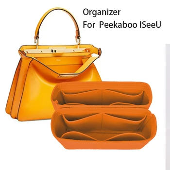 Вставка-органайзер для кошелька Подходит для подкладки для сумок серии Fendy Peekaboo ISeeU, Формирователь макияжа сумочки, (приятно измерить свою сумку) 1 пара