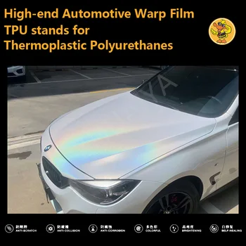 Высококачественные автомобильные наклейки из ТПУ vinilo adhesivo para auto виниловая пленка для обертывания, цвет вуали, цветной лазер, белый