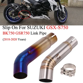 Выхлопная Труба Мотоцикла, Модифицированная Труба Среднего Звена Для SUZUKI GSX-S 750 BK750 GSR750 GSXS750 GSX S750 2018 2020 2021 2020 2022