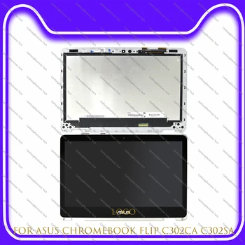 Для Asus Chromebook Flip C302 C302CA Серии 12,5 