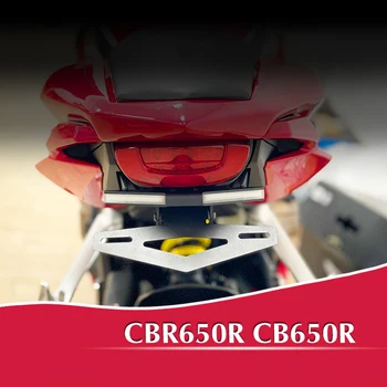 Для HONDA CB650R CBR650R 2019-2022 Мотоцикл Складной Задний Фонарь Тормозные Поворотники Встроенный Светодиодный Кронштейн Номерного знака