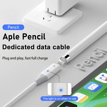 Для iPad Pro, Apple Pencil, кабель для зарядки 1 М, USB A/Type-C, Адаптер для зарядного устройства, Линия зарядки Стилуса, удлинитель USB-кабеля