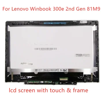 Для Lenovo 300e 2nd Gen Winbook Type 81M9 11,6 