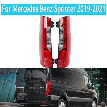 Для Mercedes Benz Sprinter 2019 2020 2021 Галогенный Задний Фонарь Стоп Предупреждение Указатель Поворота Без Лампы A9108200300 A9108200200