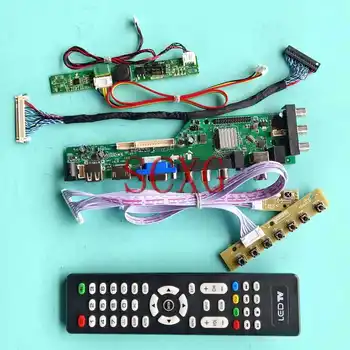 ЖК-экран монитора DVB Плата контроллера Подходит для M200FGE M200FGJ M200O3 LVDS-30Pin USB AV RF HDMI-Совместимый VGA 20 