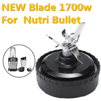 Замена лезвия с 6 ребрами в сборе для блендера Nutri Ninja мощностью 1700 Вт BL780 BL770 BL771 BL660