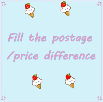 Заполните разницу в цене почтовых отправлений