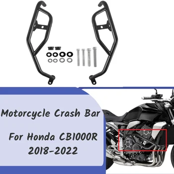 Защита двигателя От Крушения мотоцикла, Бампер Для Honda CB1000R CB-1000R 2018-2022, Аксессуары Для Защиты мотоциклов