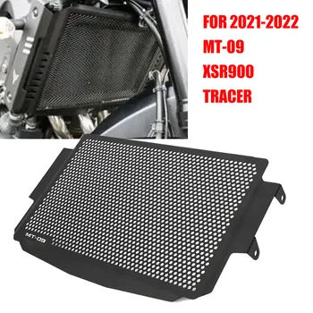 Защитная Крышка Решетки радиатора Для YAMAHA MT-09 MT09 2021 2022 Tracer 900 GT XSR900 XSR 900 2021-22 Защита Радиатора Мотоцикла