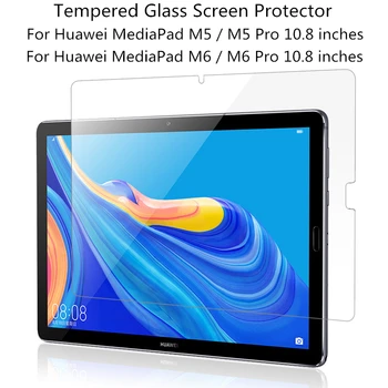 Защитная пленка из закаленного стекла 9H Для планшета Huawei MediaPad M5 M6 Pro 10.8 Защитная пленка Для CMR-AL09/W09 SCM-AL09/W09