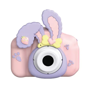 Камера для видеоигр Polaroid, цифровая камера, которая может делать снимки, подарите вашему ребенку игрушки и камеры высокой четкости в качестве подарка.