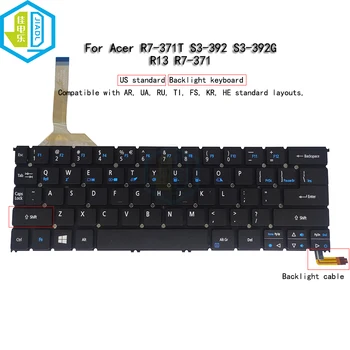 Клавиатура с подсветкой на английском языке США Для Acer Aspire R13 R7-371 R7-371T S3-392 S3-392G R7-371T-59ZK Клавиатуры с подсветкой США NKI1313007